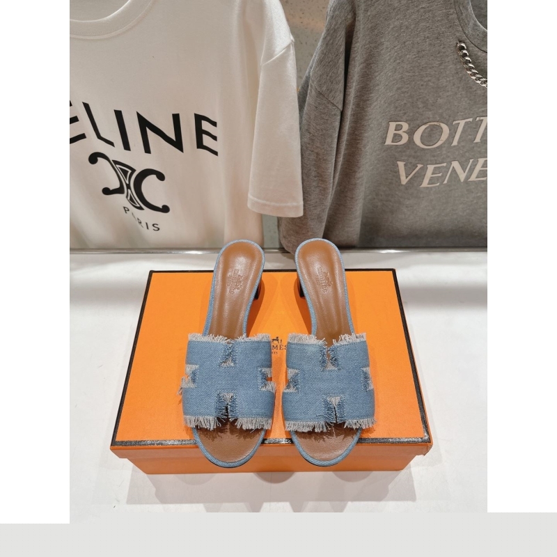H**mes slippers